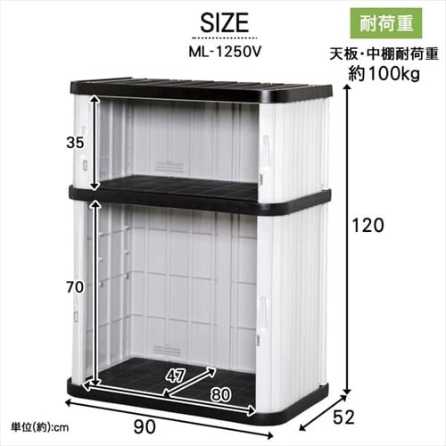 ���u ���^ �~�j���b�J�[ ML-1250V �u���b�N_9