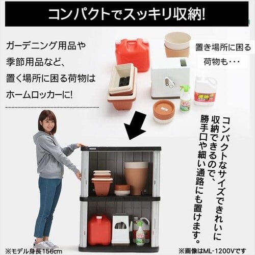 ���u ���^ �~�j���b�J�[ ML-1400V �u���b�N/�O���[�@_4