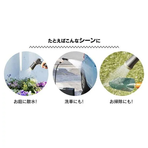 �z�[�X���[�� 20m �t���J�o�[ �����؂�ւ�6�� FHEXN-20 �Q�N�ۏؕt��_8