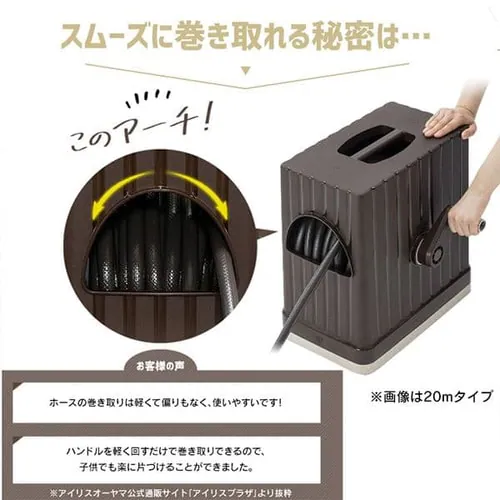 ホースリール 30m フルカバー 水流切り替え6種 FHEXN-30 カーキ【2年保証付き】_5