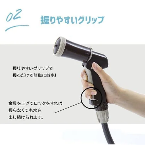 ホースリール 30m フルカバー 水流切り替え6種 FHEXN-30 カーキ【2年保証付き】_9