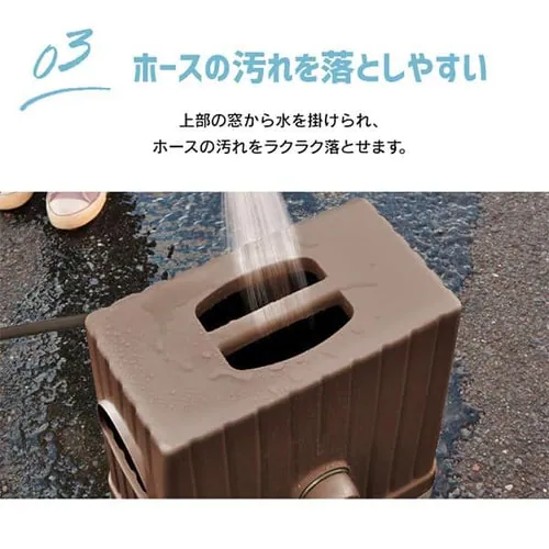 ホースリール 30m フルカバー 水流切り替え6種 FHEXN-30 カーキ【2年保証付き】_10
