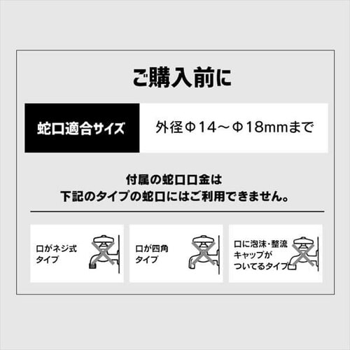 【訳あり】【15M】フルカバーホースリールEX FHEXN-15ブラウン/ブラック _15