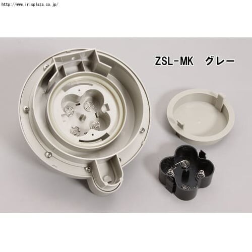 【訳あり】電池式ガーデンセンサーLEDライト ZSL-MK(丸型) グレー_2