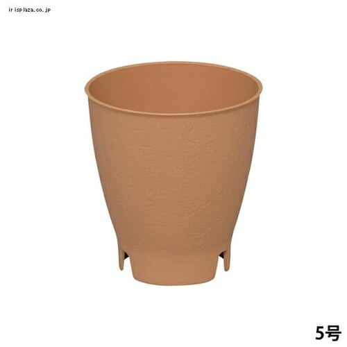 エアスルーポット 10号 ウォームブラウン_2