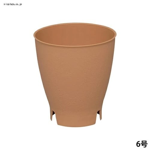 エアスルーポット 10号 ウォームブラウン_3