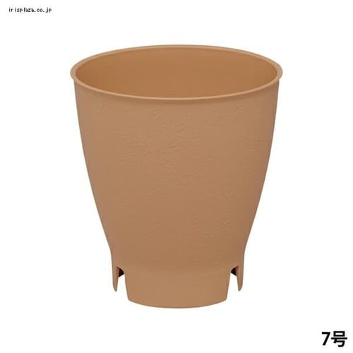 エアスルーポット 10号 ウォームブラウン_4