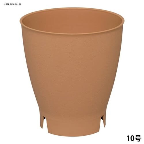 エアスルーポット 10号 ウォームブラウン_7