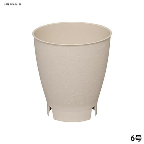 エアスルーポット 10号 ウォームブラウン_11