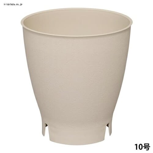 エアスルーポット 10号 ウォームブラウン_15