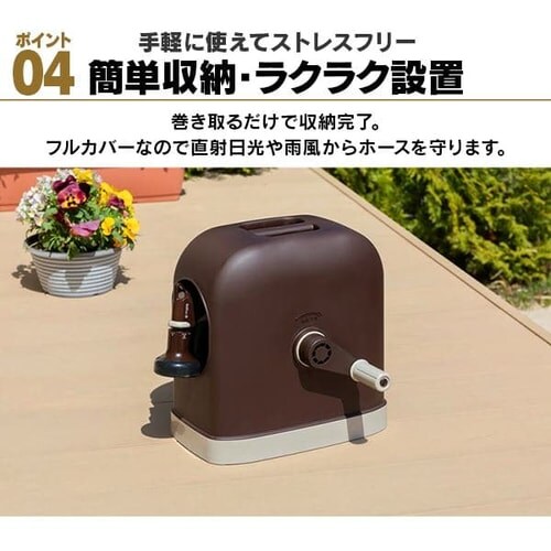 �z�[�X���[�� 30m �t���J�o�[ ���ϋv�z�[�X �����؂�ւ�6�� FHHG-30 �u���b�N�y2�N�ۏؕt���z_12