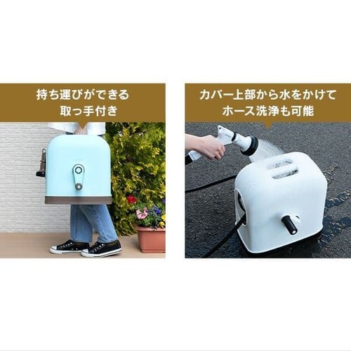 �z�[�X���[�� 30m �t���J�o�[ ���ϋv�z�[�X �����؂�ւ�6�� FHHG-30 �u���b�N�y2�N�ۏؕt���z_13