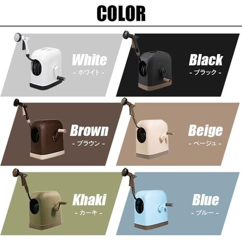 �z�[�X���[�� 30m �t���J�o�[ ���ϋv�z�[�X �����؂�ւ�6�� FHHG-30 �u���b�N�y2�N�ۏؕt���z_15