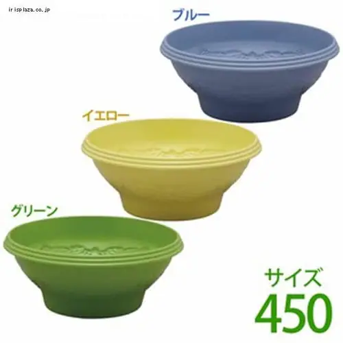 レリーフボールプランター 360 ブルー_2