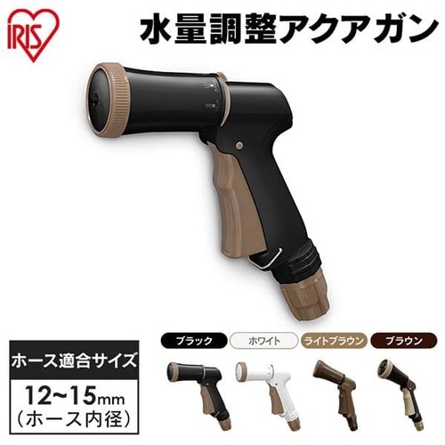 ���ʒ����A�N�A�K�� AGFS-600E �u���E��_5