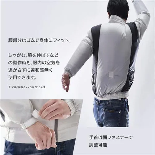 クールウェアDIYベスト・長袖セット 全3種類_14