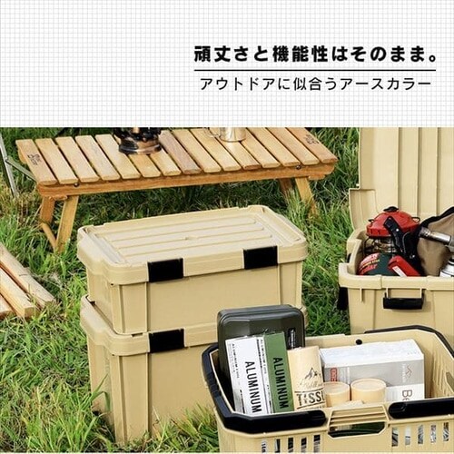 ���[�{�b�N�X ���o�b�N���R���e�i �W�t�� MBR-OD21 �x�[�W���@_3