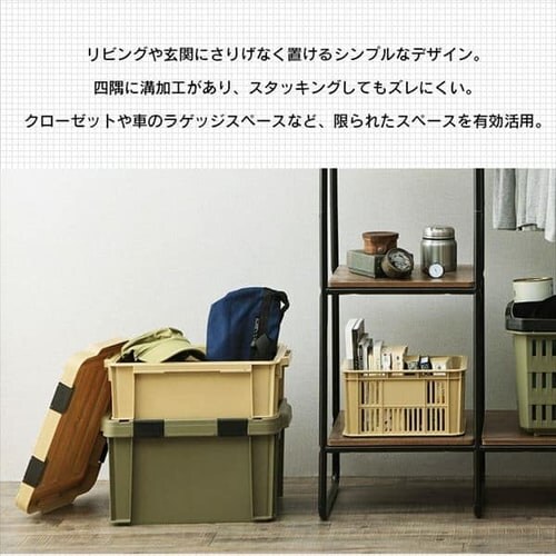 ���[�{�b�N�X ���o�b�N���R���e�i �W�t�� MBR-OD21 �x�[�W���@_8