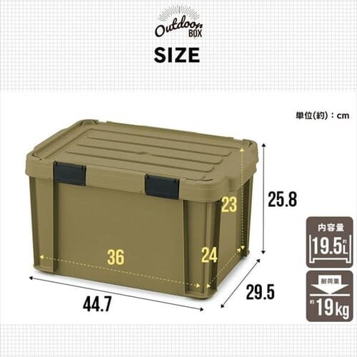 ���[�{�b�N�X ���o�b�N���R���e�i �W�t�� MBR-OD21 �x�[�W���@_13