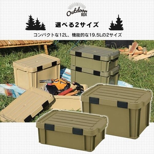 ���[�{�b�N�X ���o�b�N���R���e�i �W�t�� MBR-OD21 �x�[�W���@_14