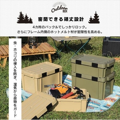 �y12L�z���o�b�N���R���e�i MBR-OD13 �S2�F_6