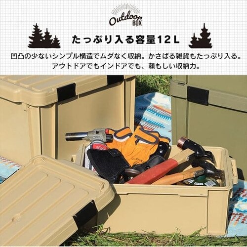 �y12L�z���o�b�N���R���e�i MBR-OD13 �S2�F_8