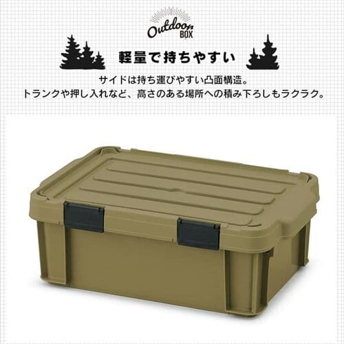 �y12L�z���o�b�N���R���e�i MBR-OD13 �S2�F_10