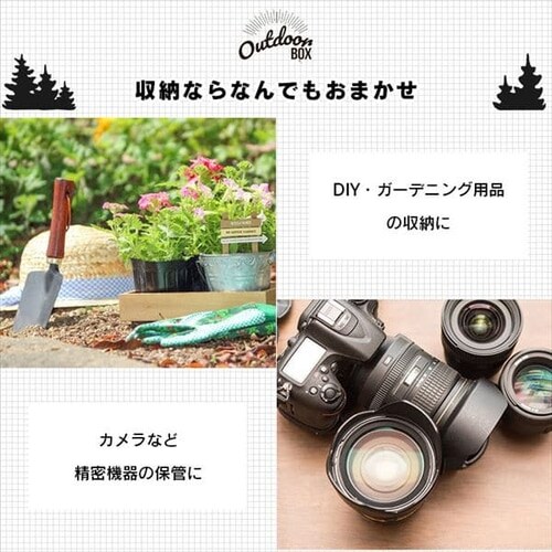 �y12L�z���o�b�N���R���e�i MBR-OD13 �S2�F_11