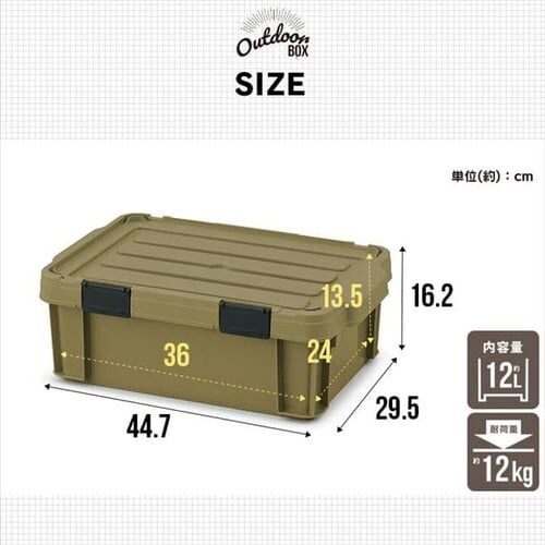 �y12L�z���o�b�N���R���e�i MBR-OD13 �S2�F_14