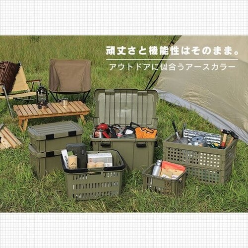 収納ボックス かご ODバスケット BT-OD37 カーキ G285816 │アイリス