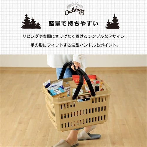 XXL肖戦 厚手 ファブリックバスケット 4点セット❣️確認用0124 楽天市場】マラソン中+4倍/ 収納BOX 《 バケット S 15L 》 stacksto