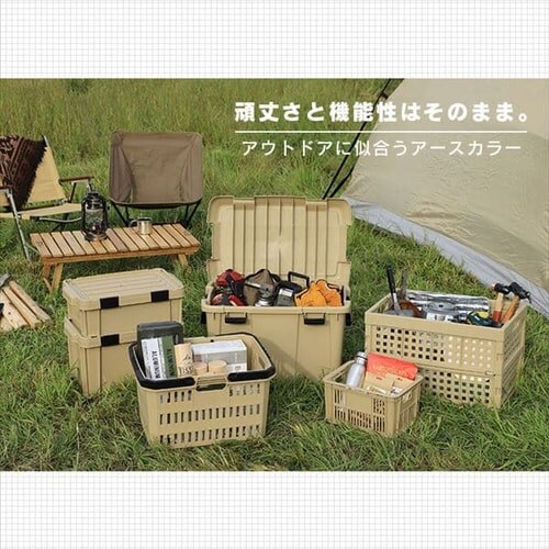  ���[�{�b�N�X ���b�V���R���e�i �X�^�b�L���O MC-OD9 �J�[�L_4