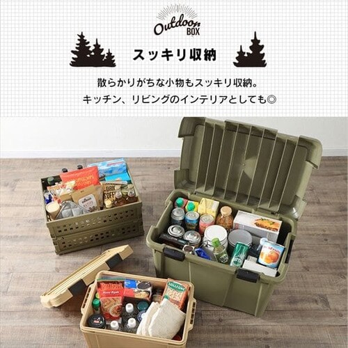  ���[�{�b�N�X ���b�V���R���e�i �X�^�b�L���O MC-OD9 �J�[�L_8