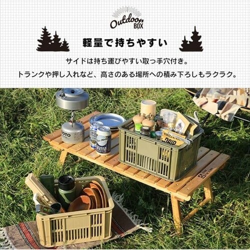  ���[�{�b�N�X ���b�V���R���e�i �X�^�b�L���O MC-OD9 �J�[�L_9