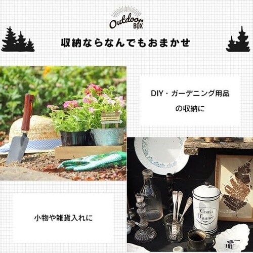  ���[�{�b�N�X ���b�V���R���e�i �X�^�b�L���O MC-OD9 �J�[�L_11