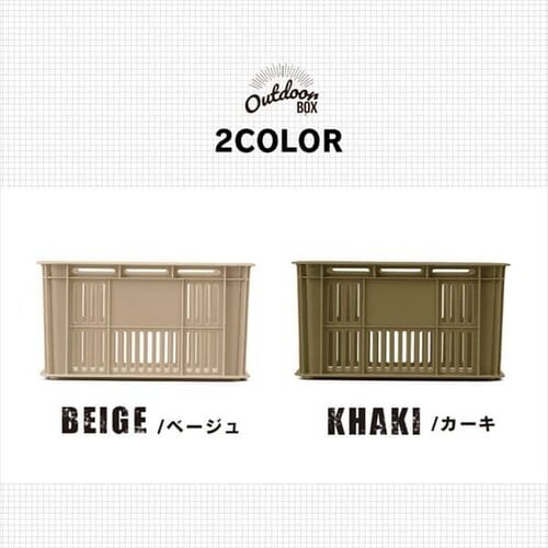  ���[�{�b�N�X ���b�V���R���e�i �X�^�b�L���O MC-OD9 �J�[�L_13