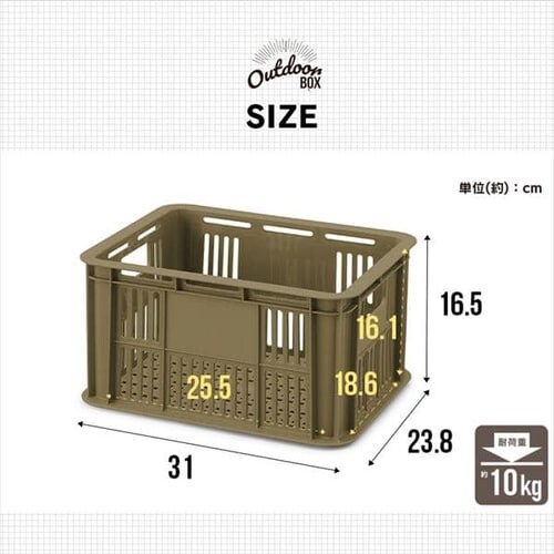  ���[�{�b�N�X ���b�V���R���e�i �X�^�b�L���O MC-OD9 �J�[�L_14