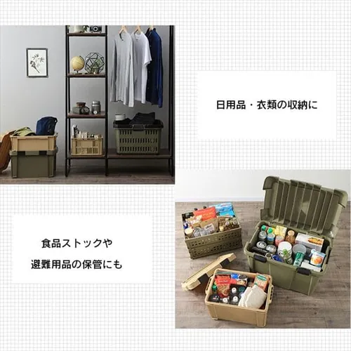 収納ボックス 折りたたみコンテナ メッシュ 52L OC-OD52 ベージュ_12