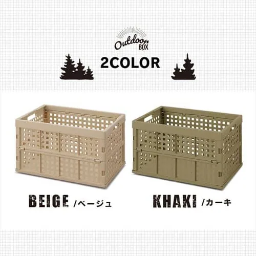 収納ボックス 折りたたみコンテナ メッシュ 52L OC-OD52 ベージュ_13