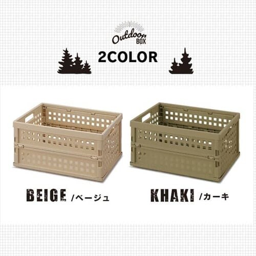  ���[�{�b�N�X �܂肽���݃R���e�i ���b�V�� 32L OC-OD32 �x�[�W��_13