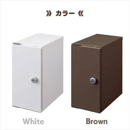 宅配ボックスSサイズ TBK-S ホワイト_13