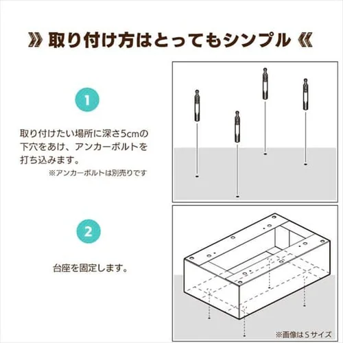 ��z�{�b�N�X��� M�T�C�Y TBKD-M �z���C�g_4