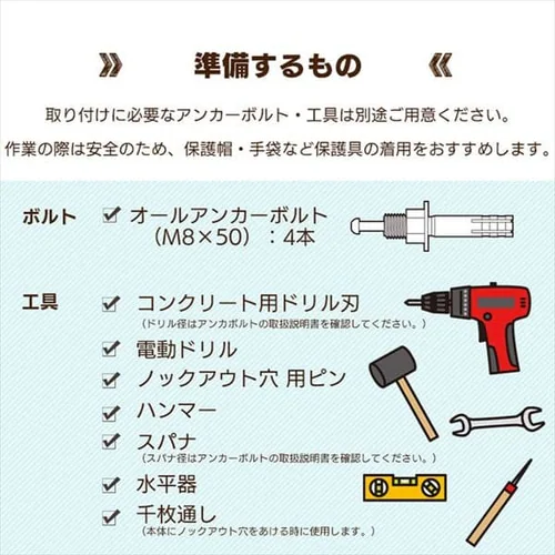 ��z�{�b�N�X��� M�T�C�Y TBKD-M �z���C�g_6