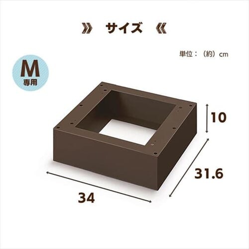 ��z�{�b�N�X��� M�T�C�Y TBKD-M �z���C�g_8