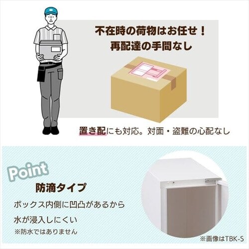 ��z�{�b�N�XM�T�C�Y TBK-M �u���E��_5