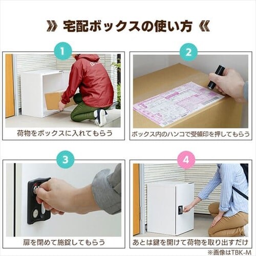 ��z�{�b�N�XM�T�C�Y TBK-M �u���E��_6