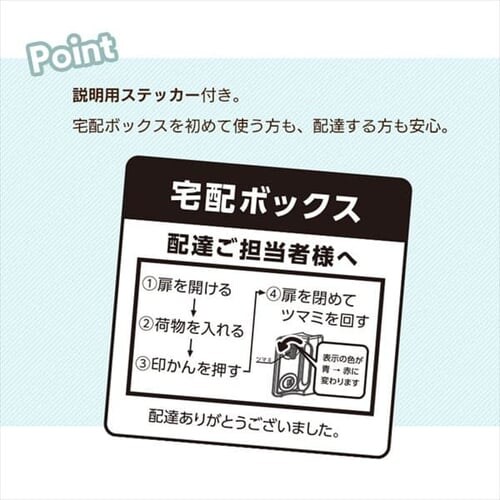 ��z�{�b�N�XM�T�C�Y TBK-M �u���E��_7