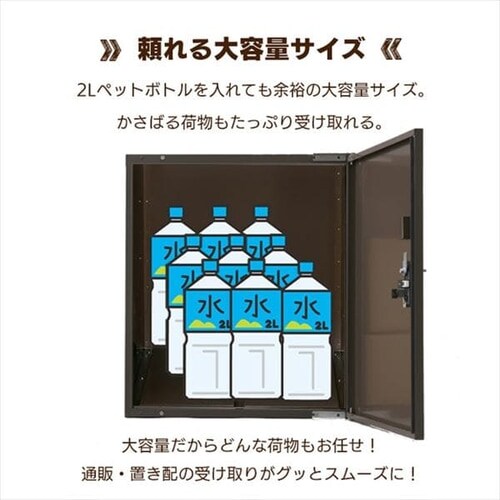 ��z�{�b�N�XL�T�C�Y TBK-L �z���C�g_8