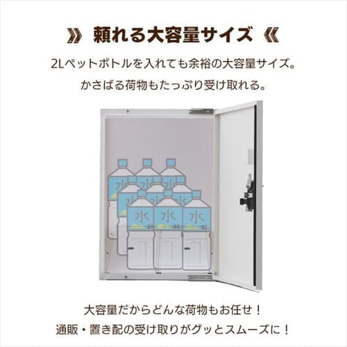 ��z�{�b�N�XM�T�C�Y TBK-M �u���E��_8