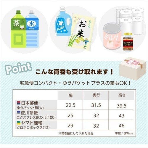 ��z�{�b�N�XL�T�C�Y TBK-L �z���C�g_9